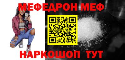 герыч Нягань