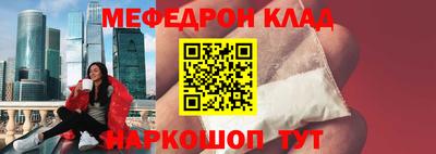бутик Обь