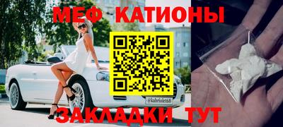 герыч Нягань
