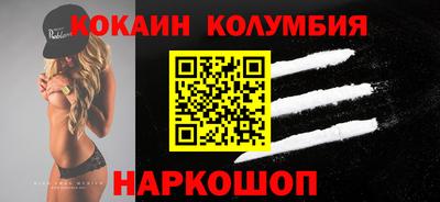 прущая мука Обнинск