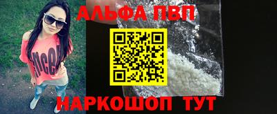 герыч Нягань