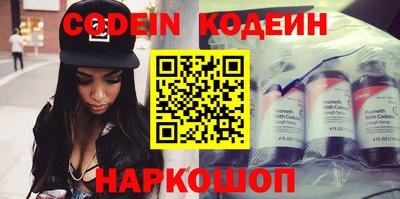 прущая мука Обнинск