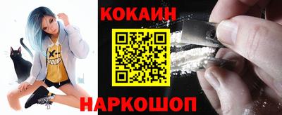 герыч Нягань