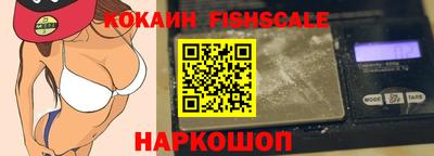 герыч Нягань