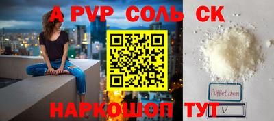 прущая мука Обнинск