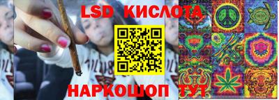 бутик Обь