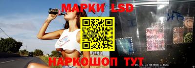 прущая мука Обнинск