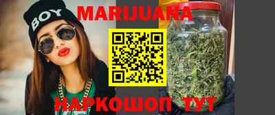 прущие крисы Новокубанск