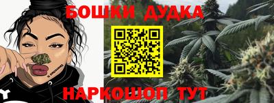 mix Новозыбков