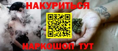 mix Новозыбков