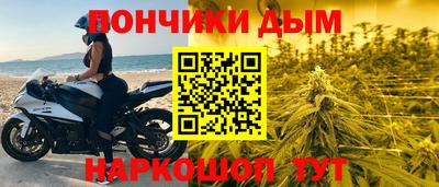 герыч Нягань