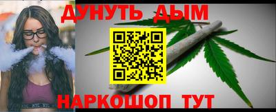 mix Новозыбков