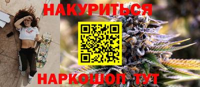 прущая мука Обнинск