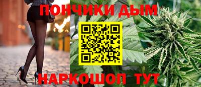 бутик Обь
