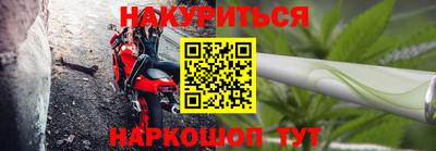 прущая мука Обнинск