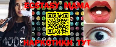 герыч Нягань