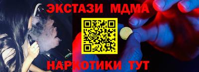герыч Нягань