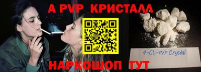 герыч Нягань
