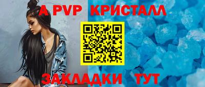 герыч Нягань