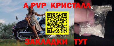 прущая мука Обнинск