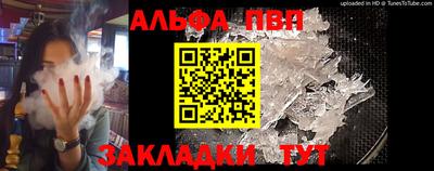 прущая мука Обнинск