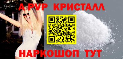 прущая мука Обнинск