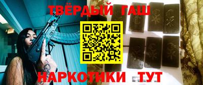 герыч Нягань