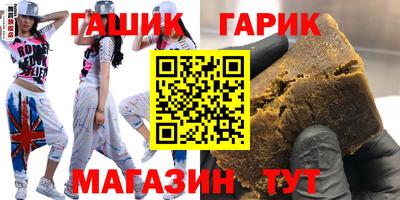 герыч Нягань