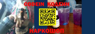 прущая мука Обнинск
