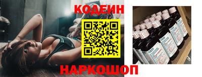 герыч Нягань