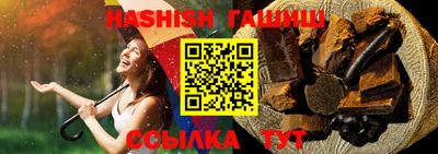 прущая мука Обнинск