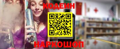 прущая мука Обнинск